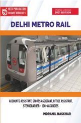 Delhi Rail Metro Delhi Rail Metro